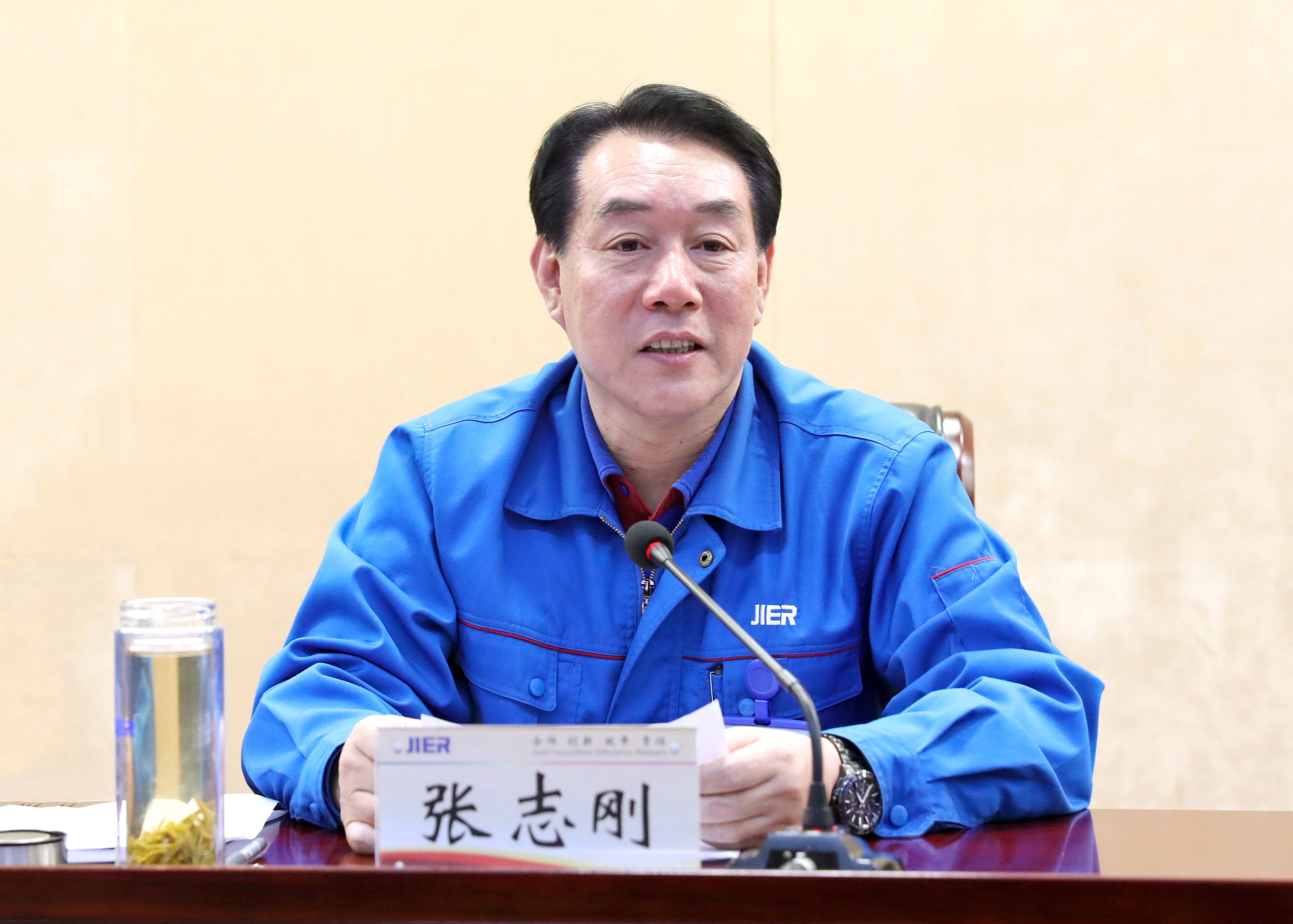 九州ku酷游·(中国)官方网站