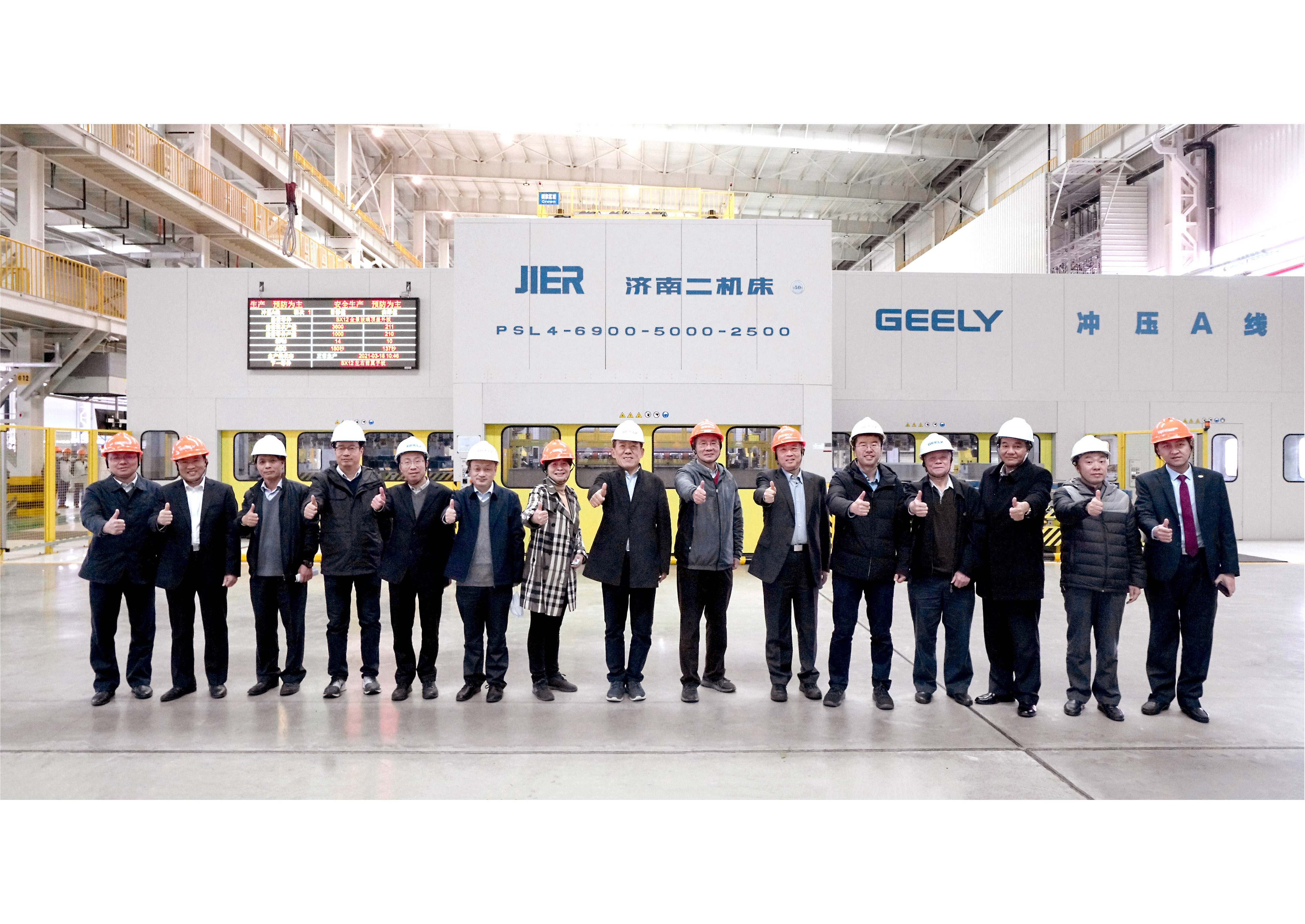 九州ku酷游·(中国)官方网站