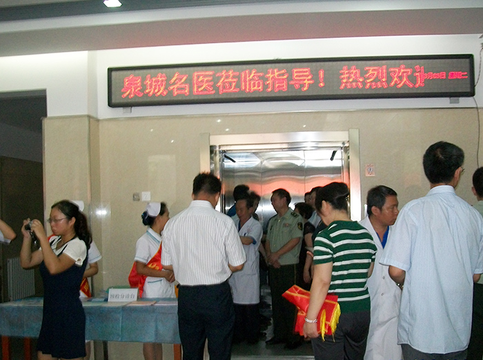 九州ku酷游·(中国)官方网站