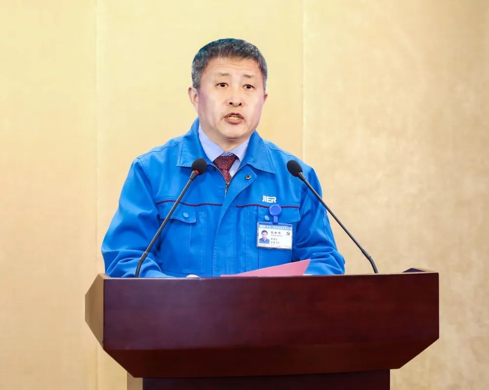 九州ku酷游·(中国)官方网站