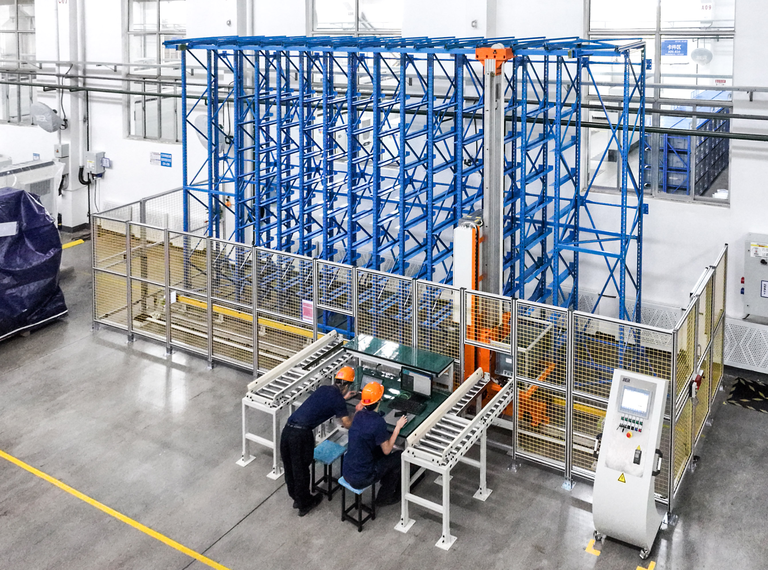 九州ku酷游·(中国)官方网站