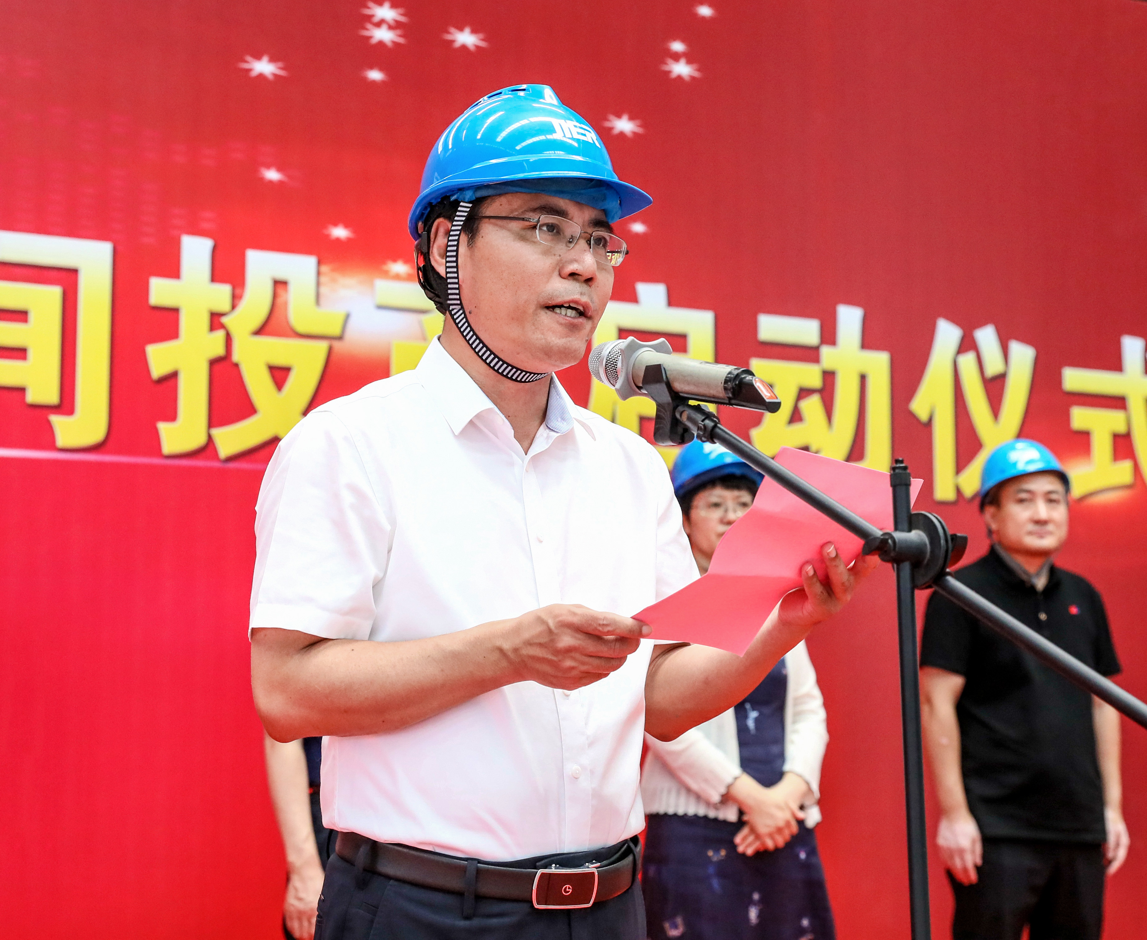 九州ku酷游·(中国)官方网站