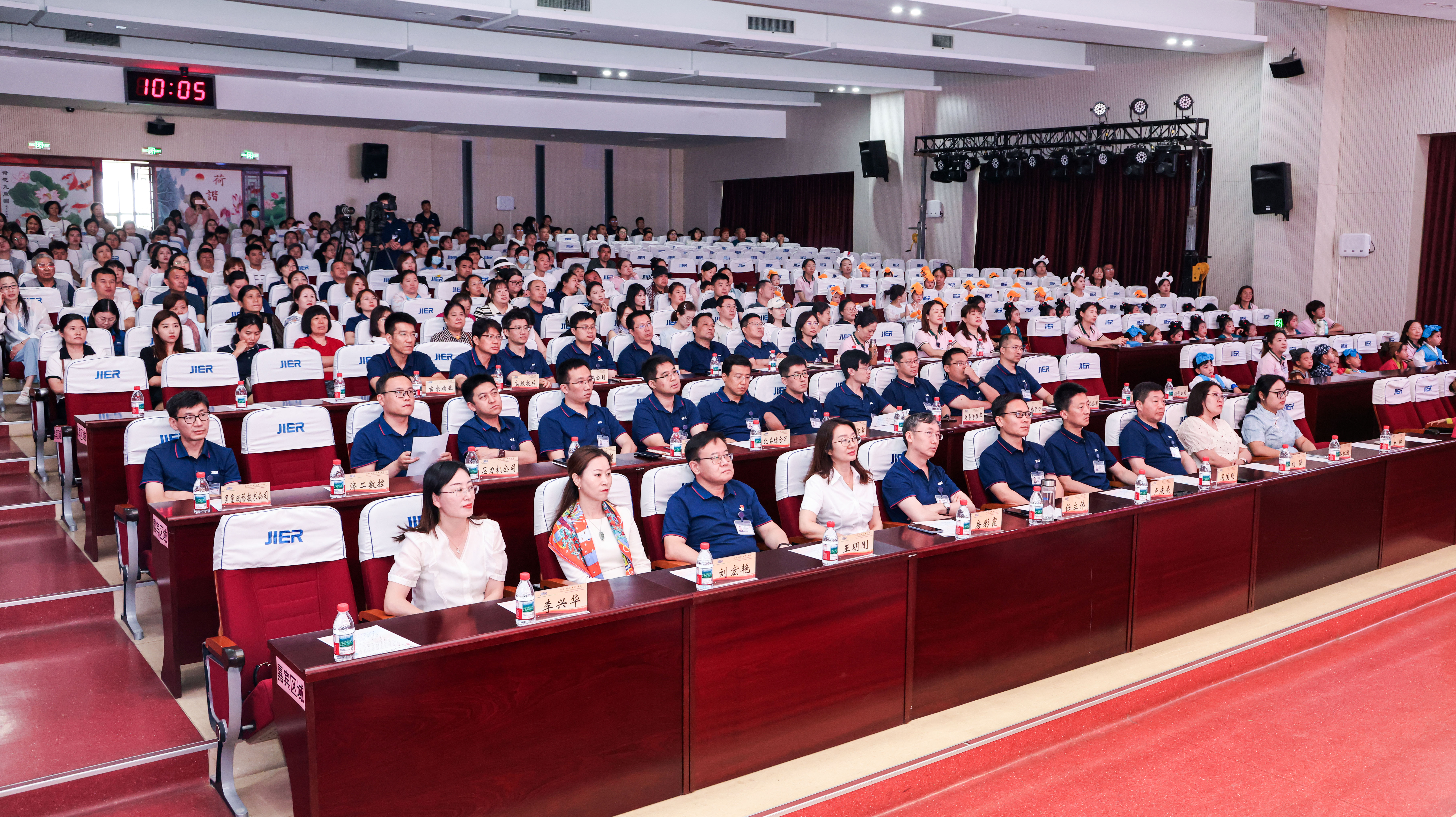 九州ku酷游·(中国)官方网站