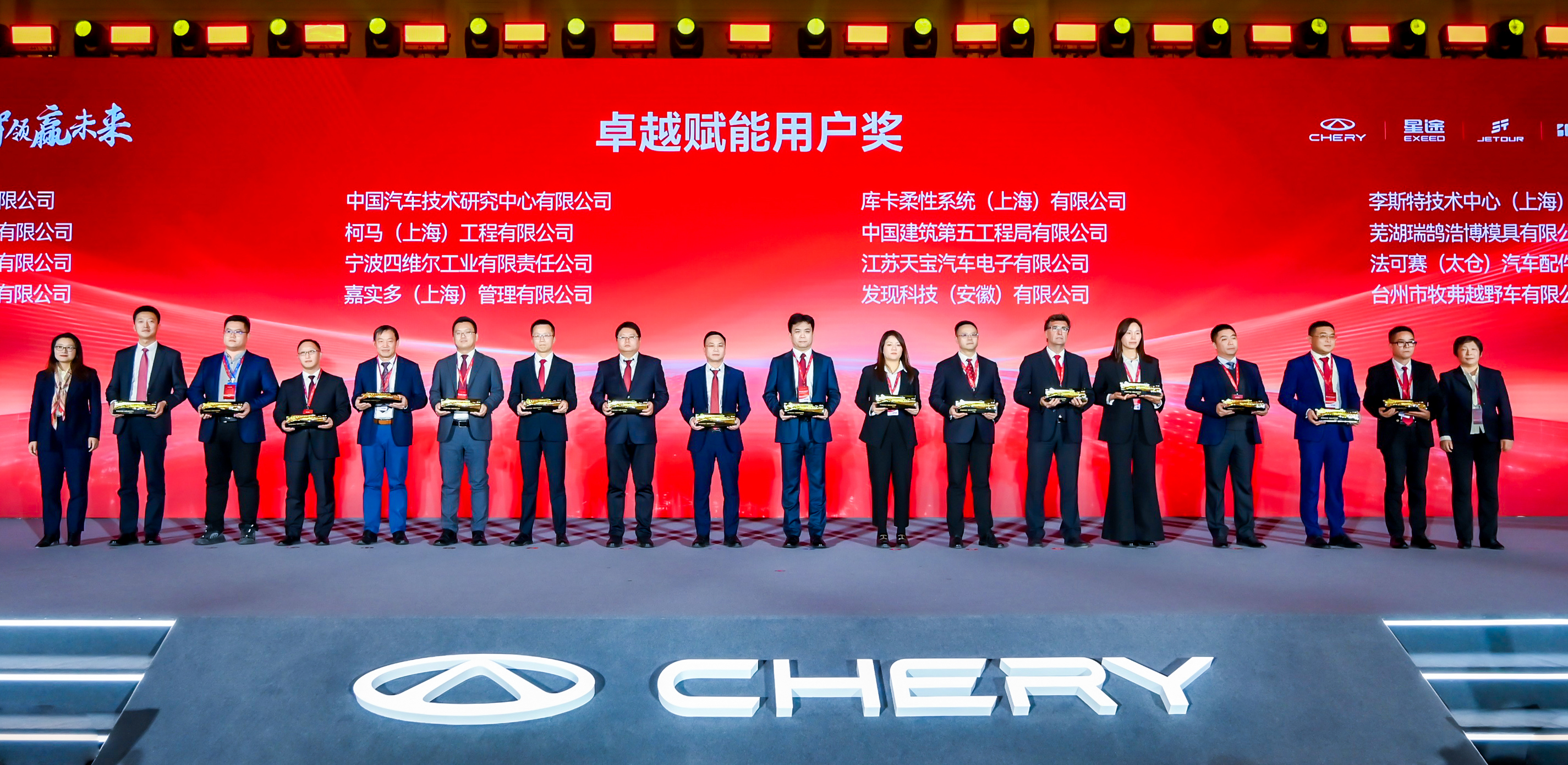 九州ku酷游·(中国)官方网站