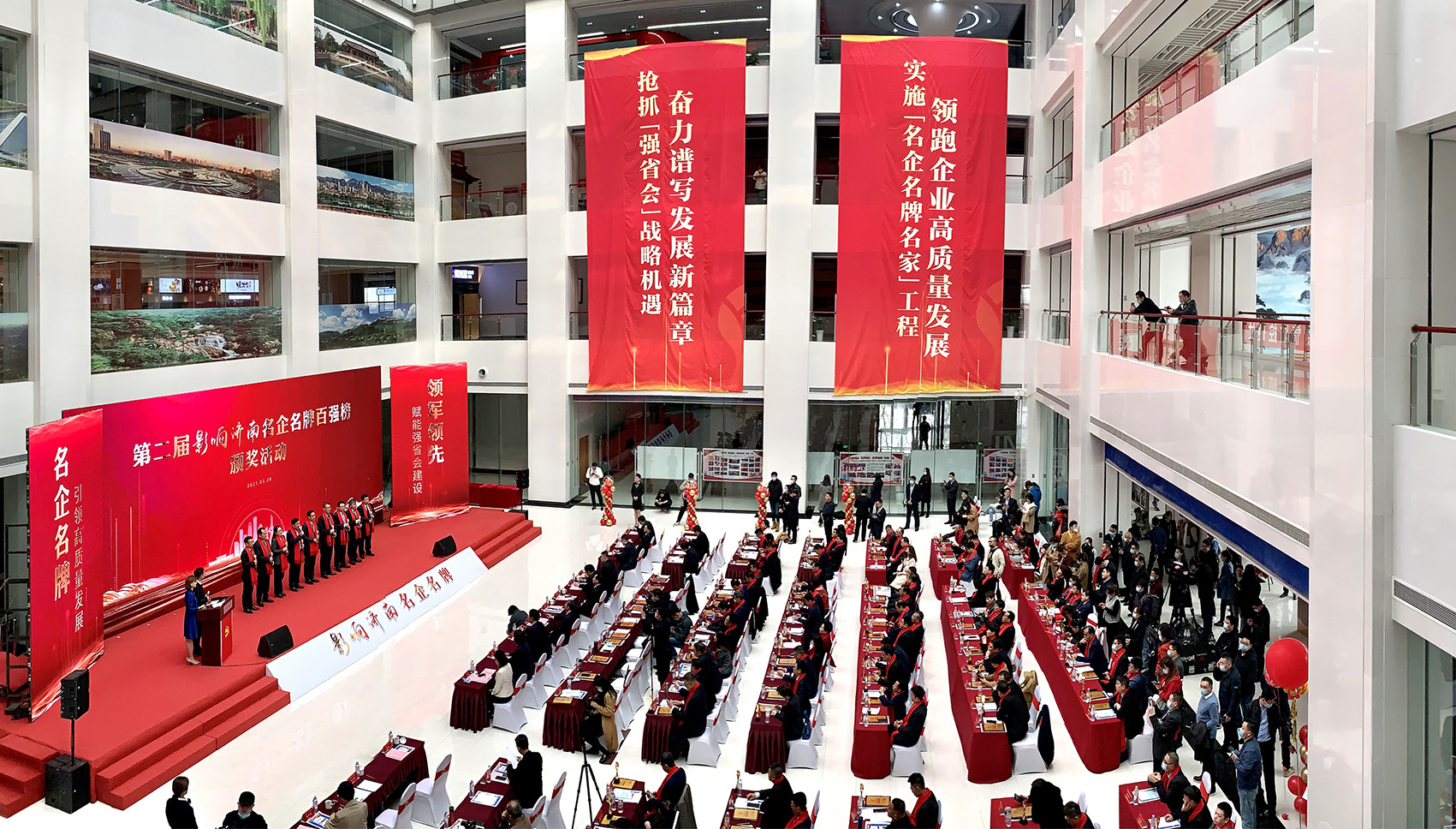 九州ku酷游·(中国)官方网站