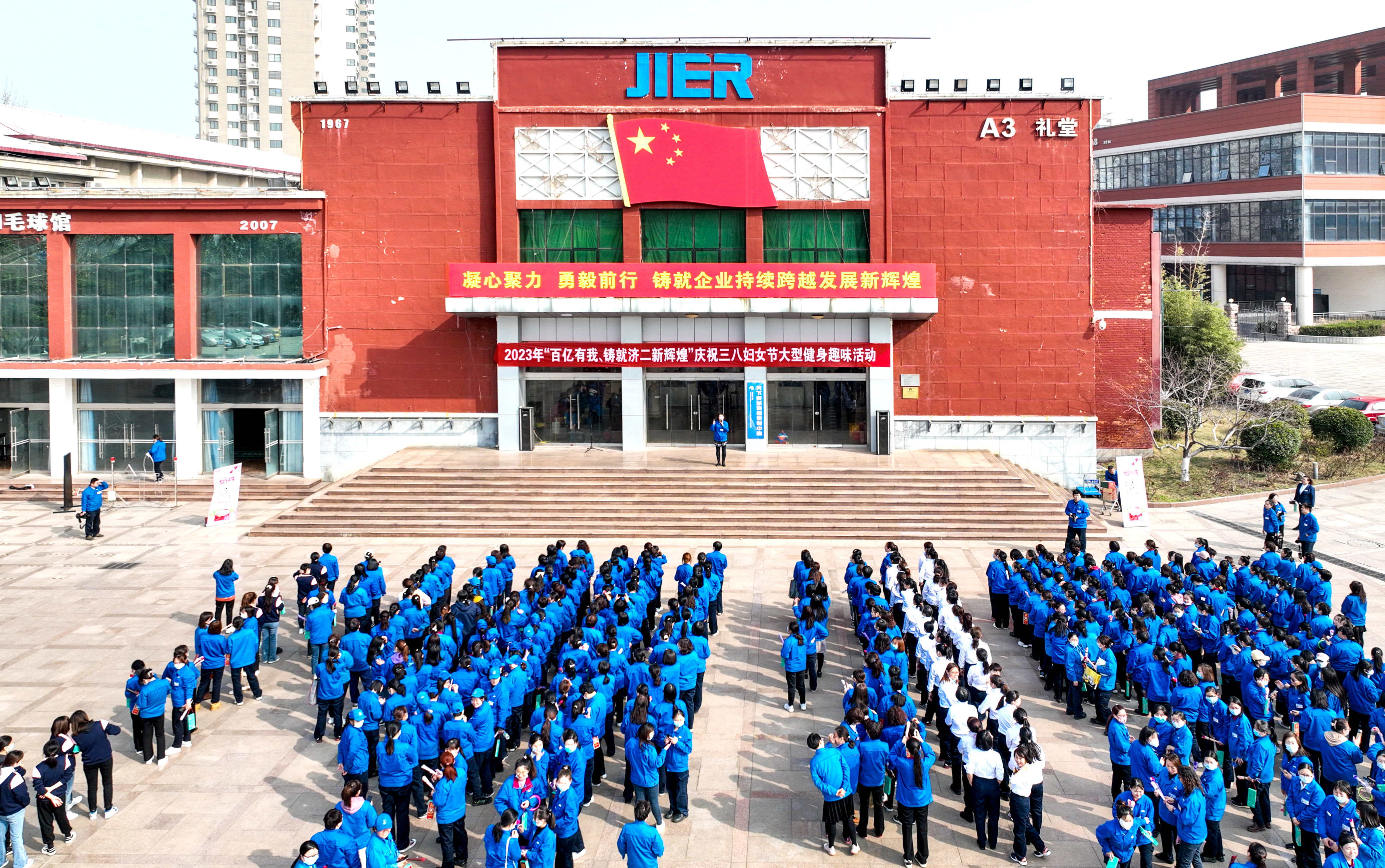 九州ku酷游·(中国)官方网站