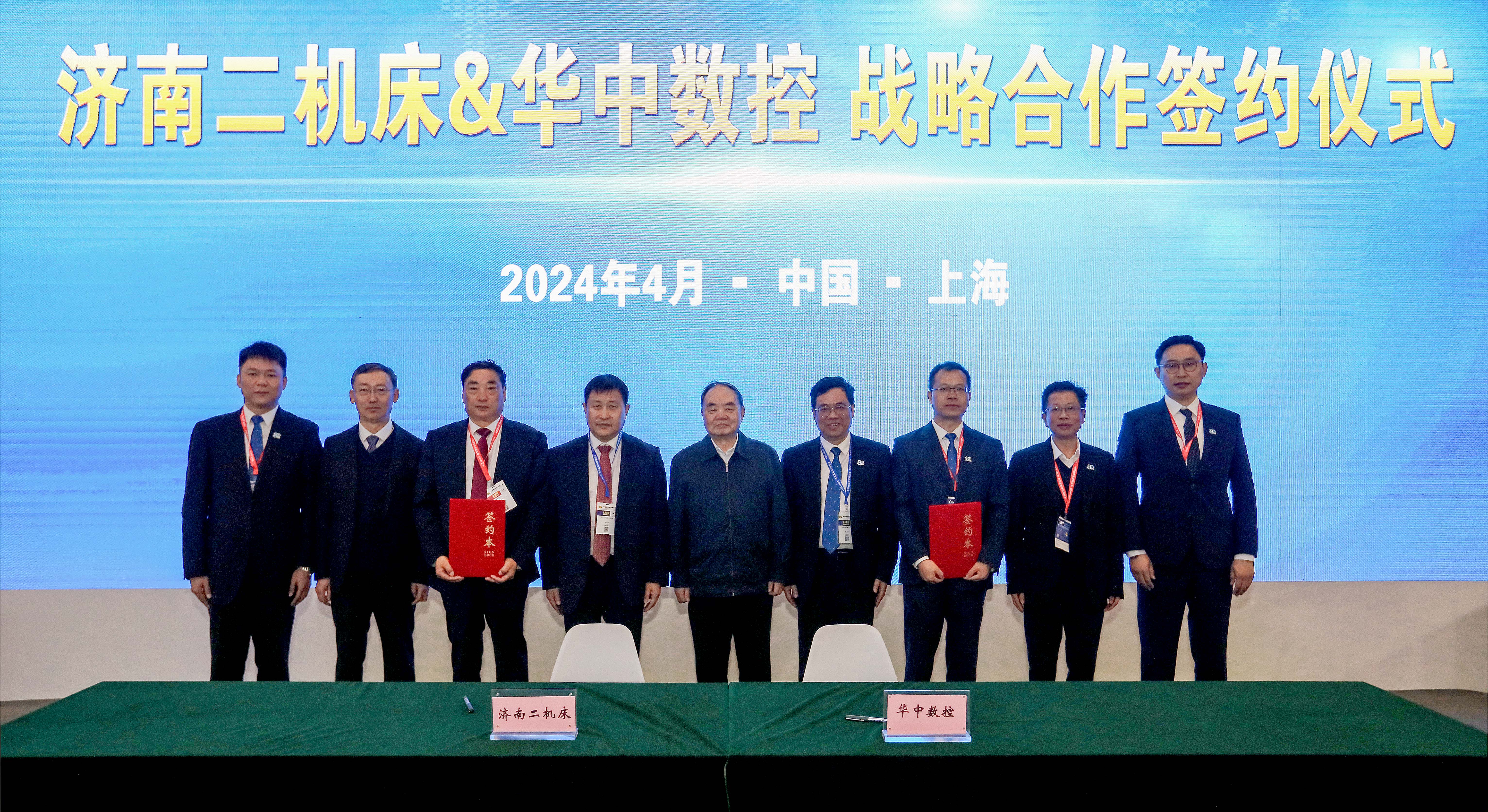 九州ku酷游·(中国)官方网站