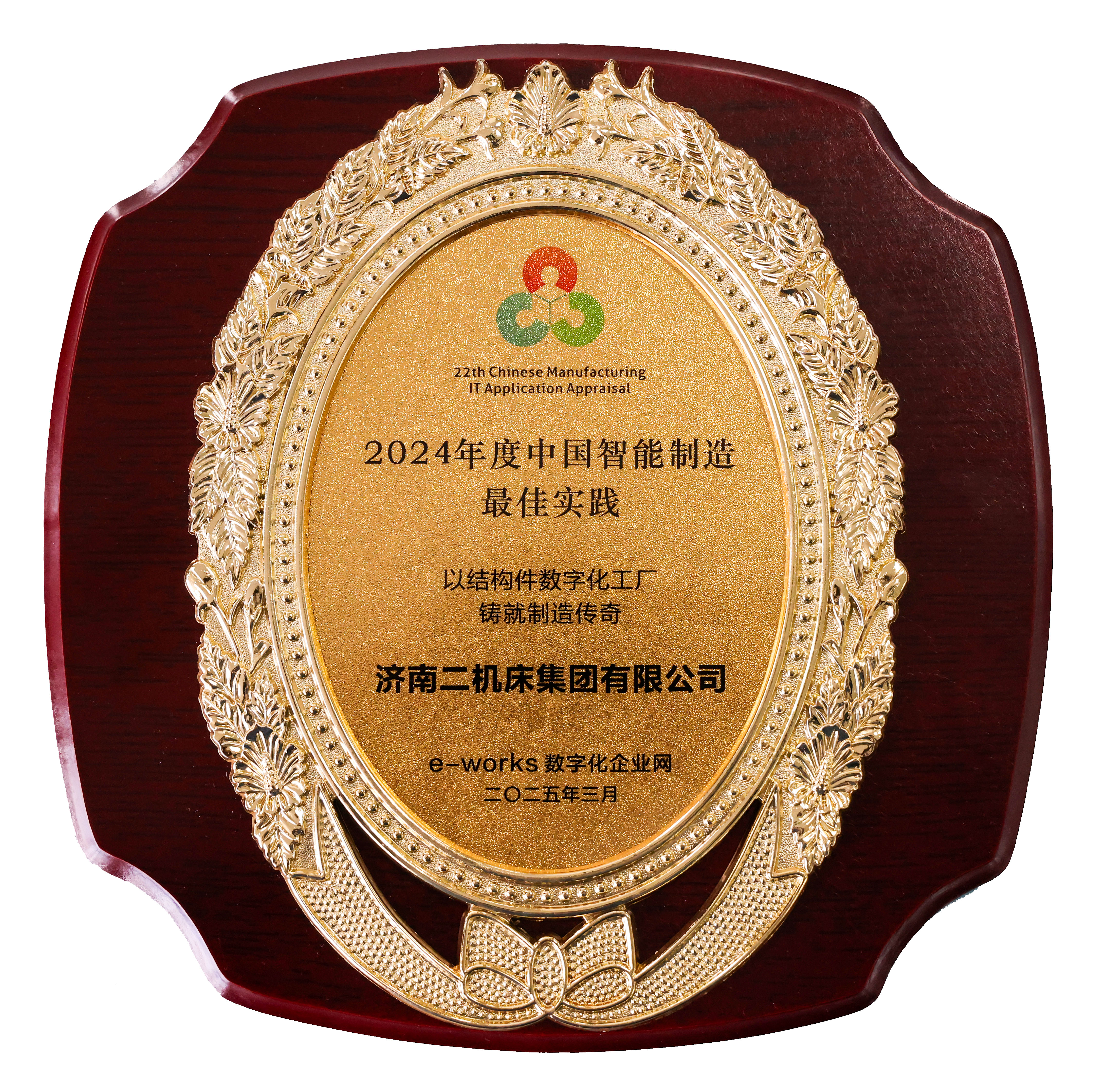 九州ku酷游·(中国)官方网站