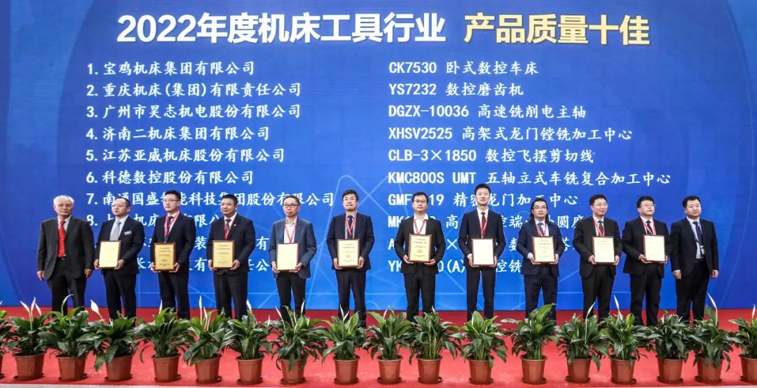 九州ku酷游·(中国)官方网站