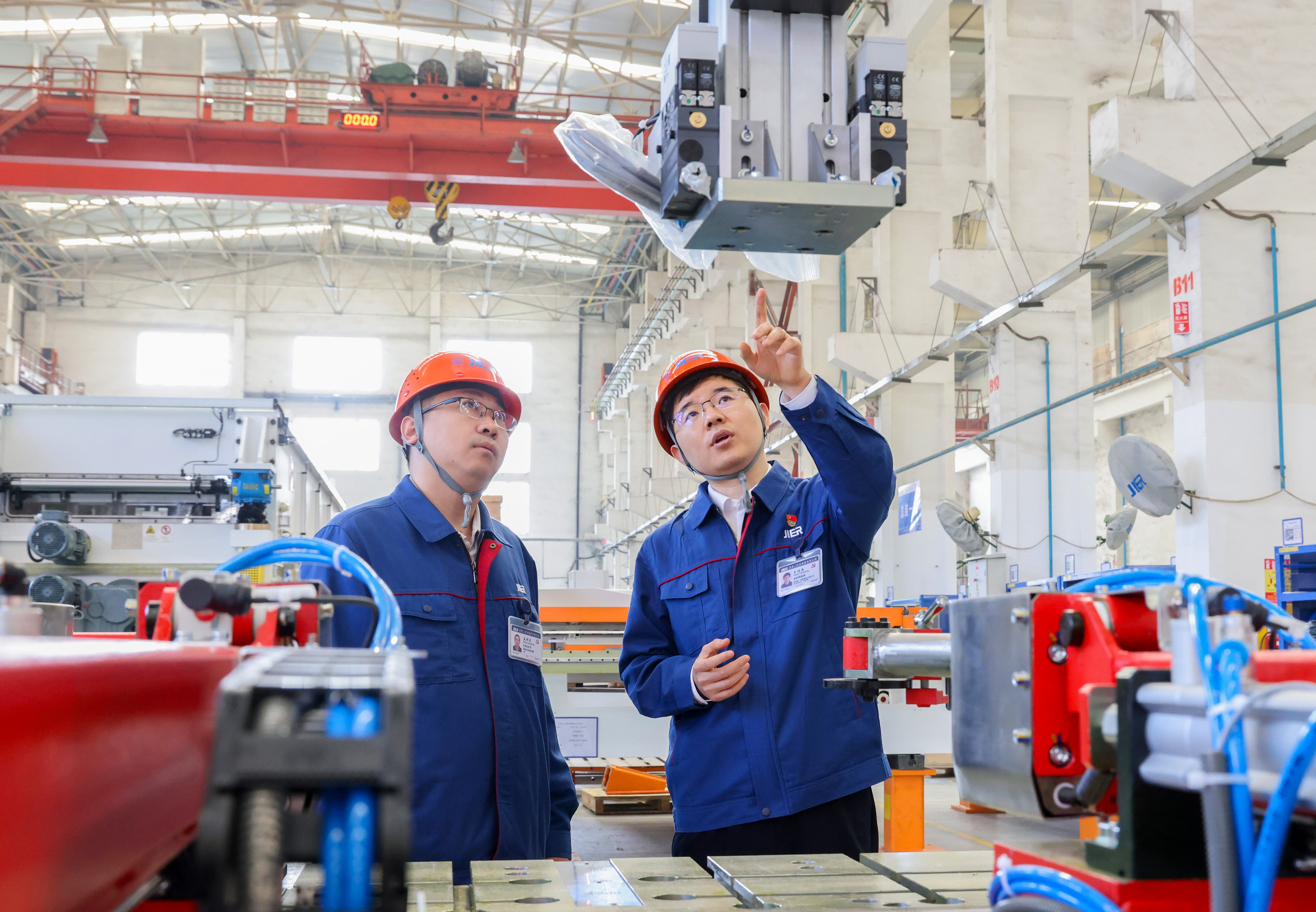 九州ku酷游·(中国)官方网站