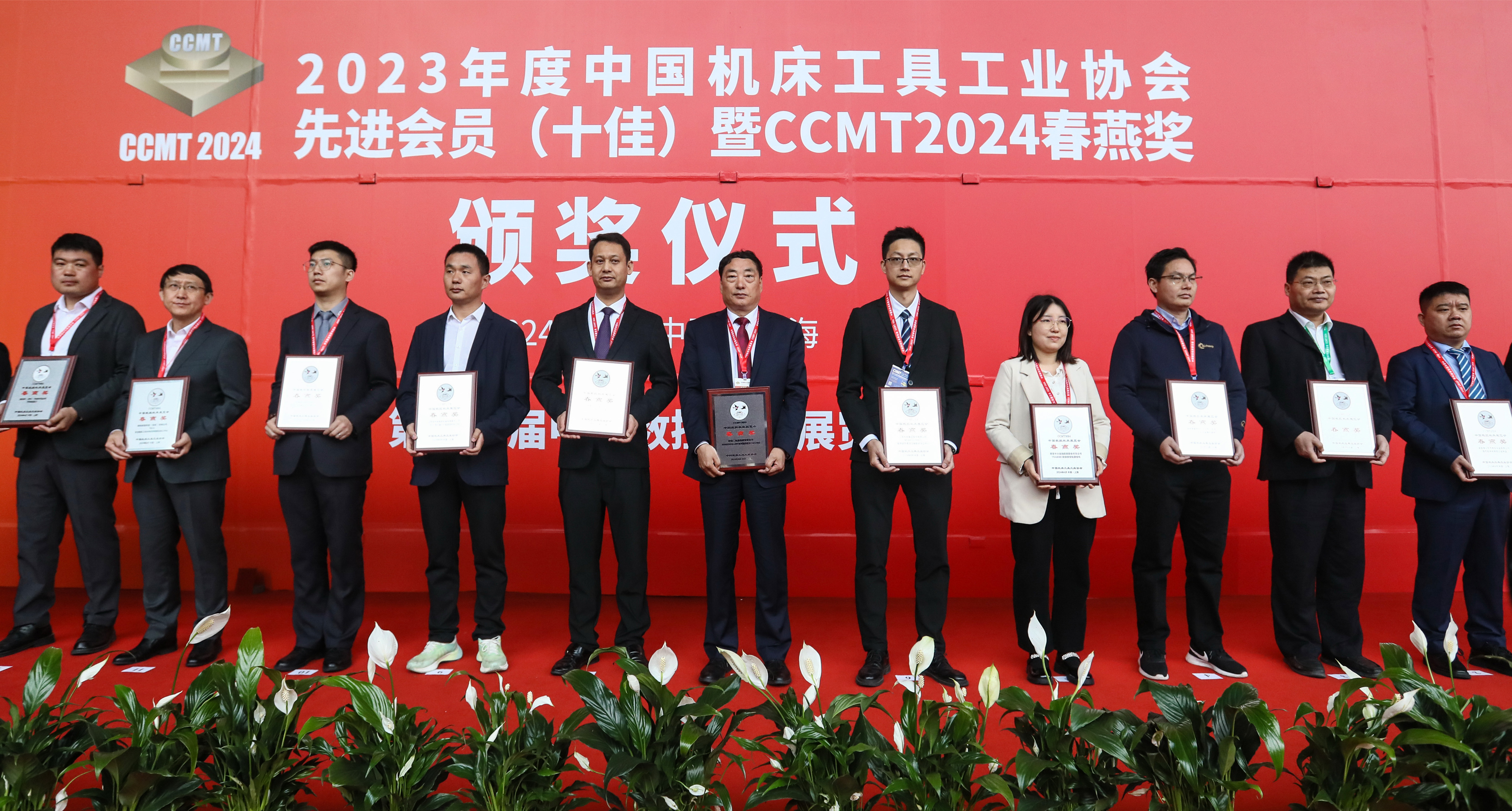 九州ku酷游·(中国)官方网站