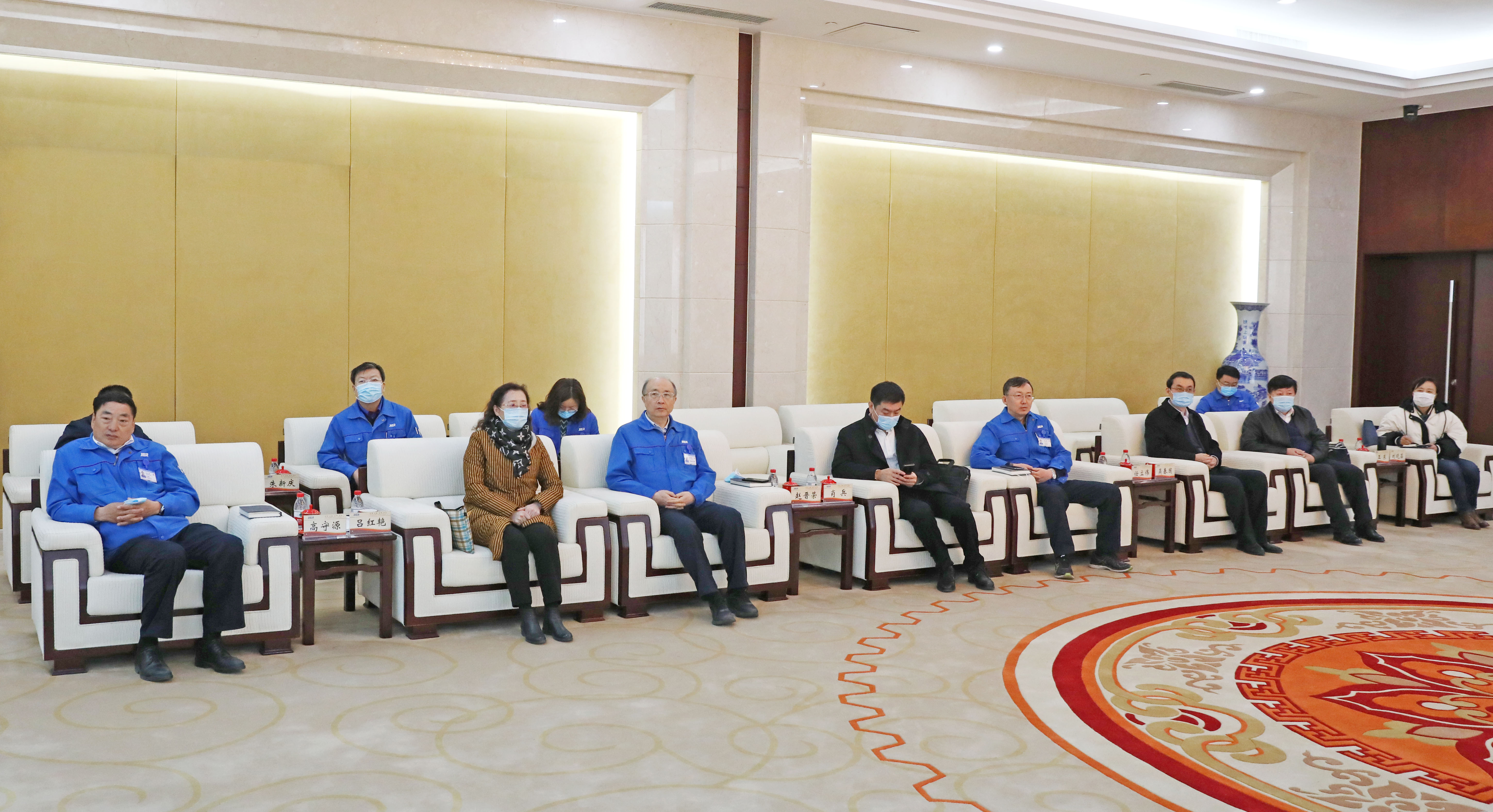 九州ku酷游·(中国)官方网站