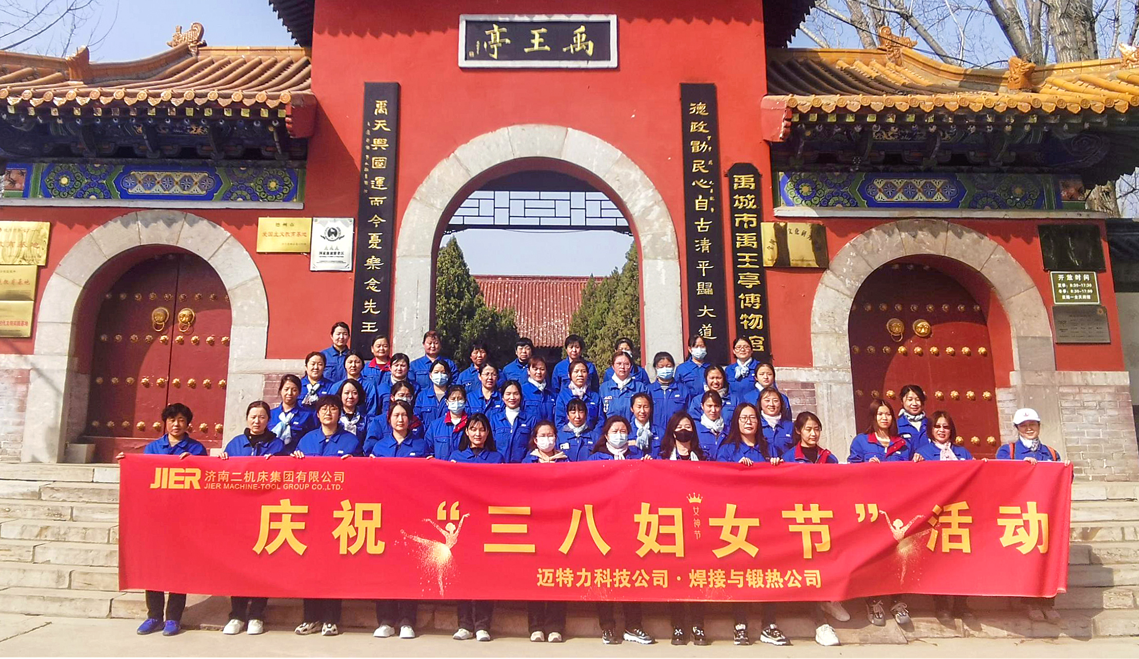 九州ku酷游·(中国)官方网站