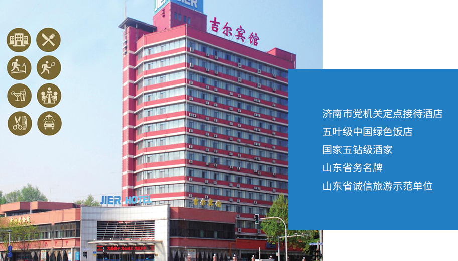 九州ku酷游·(中国)官方网站