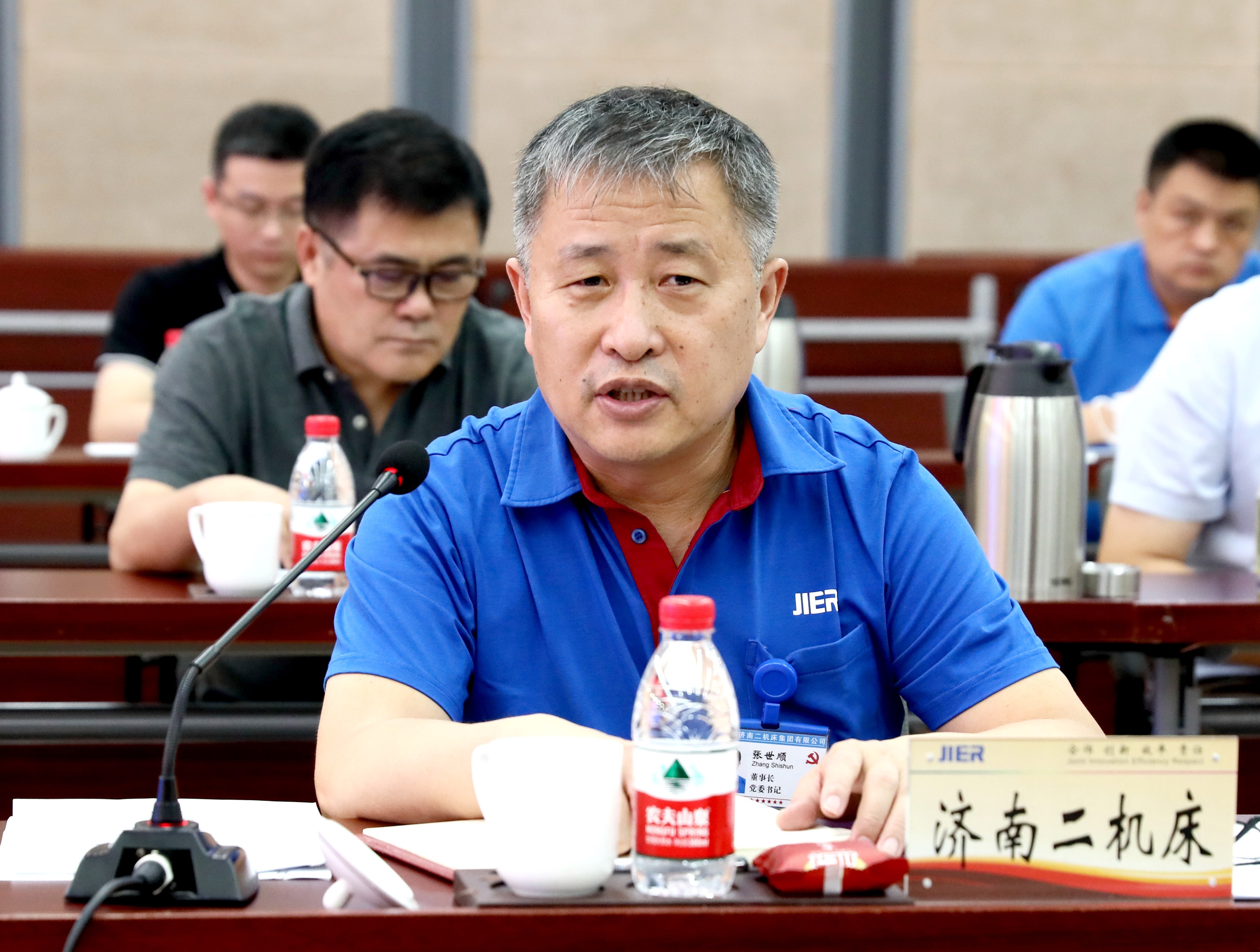 九州ku酷游·(中国)官方网站