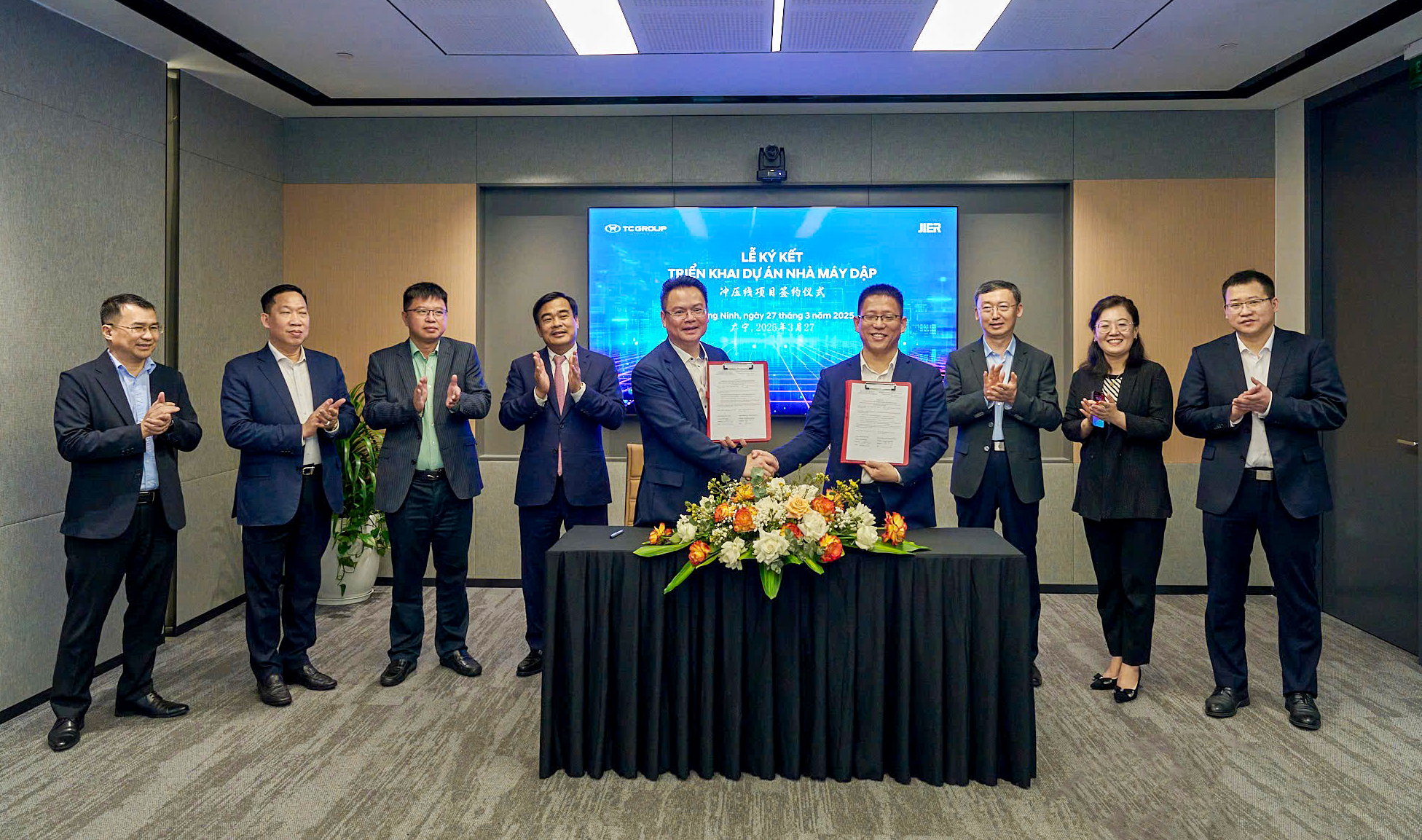 九州ku酷游·(中国)官方网站