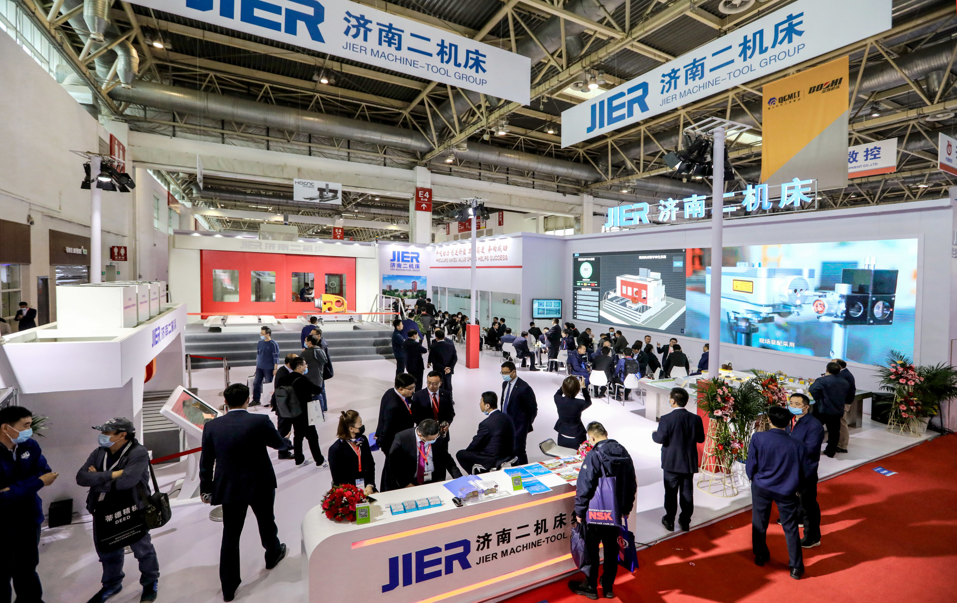 九州ku酷游·(中国)官方网站