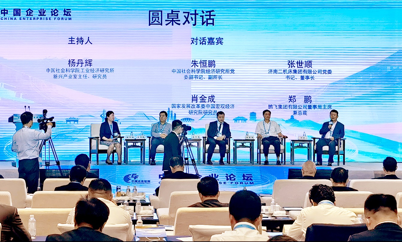 九州ku酷游·(中国)官方网站