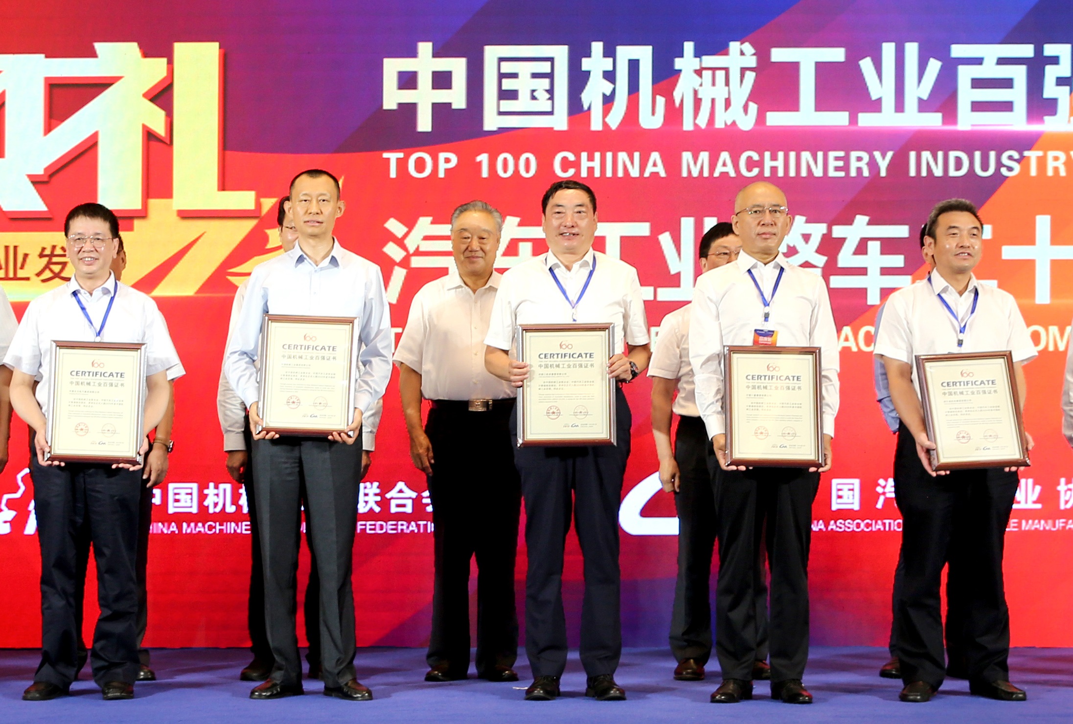 九州ku酷游·(中国)官方网站