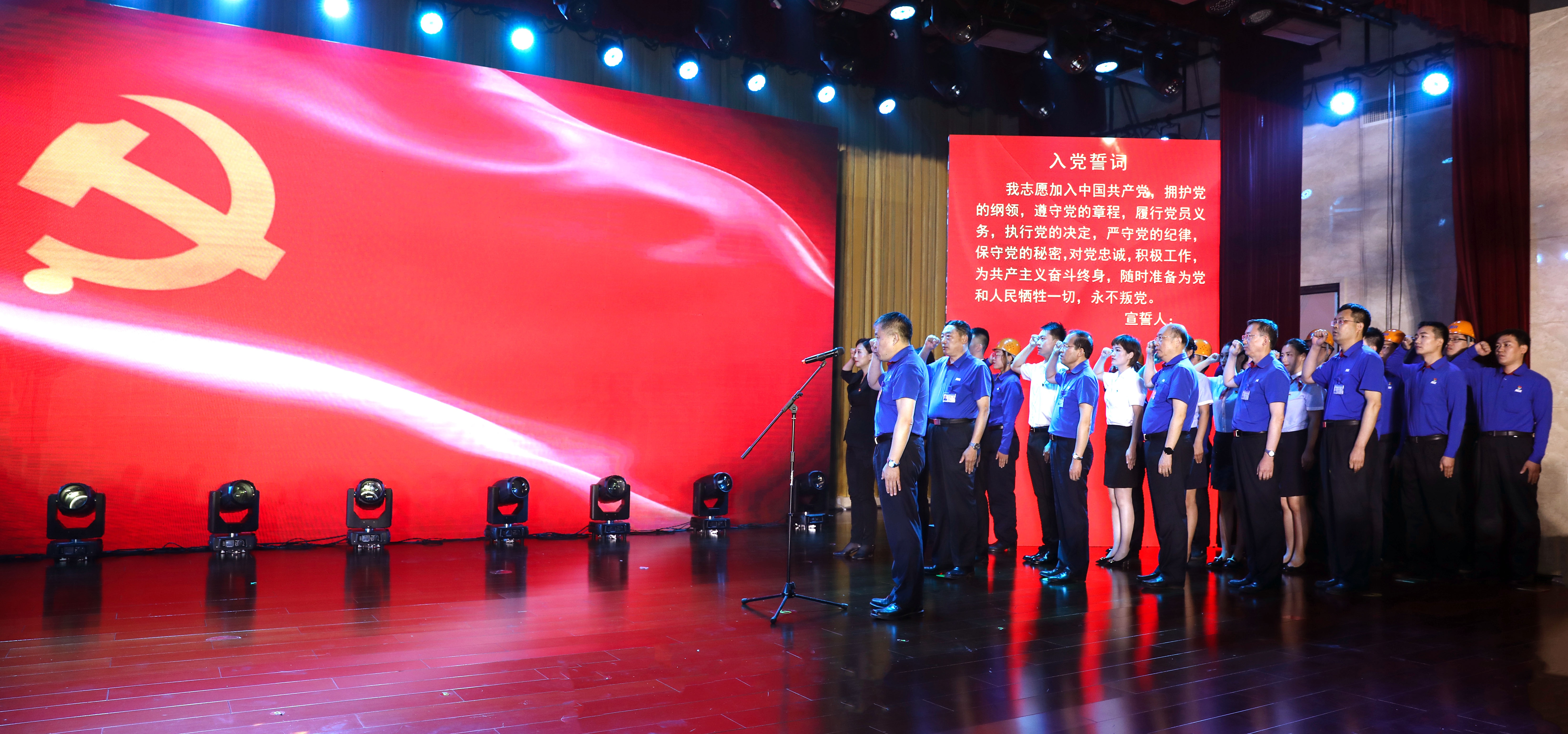 九州ku酷游·(中国)官方网站