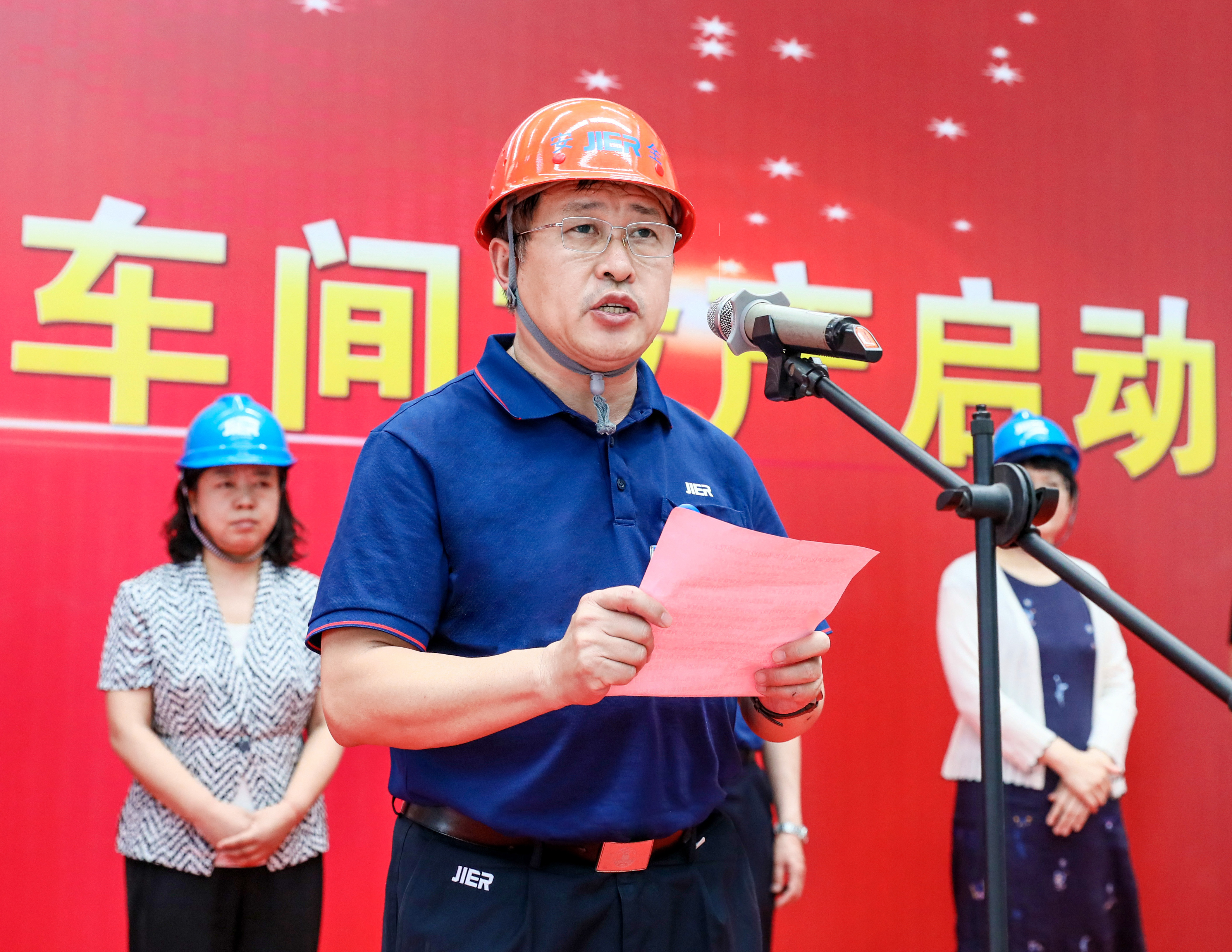 九州ku酷游·(中国)官方网站