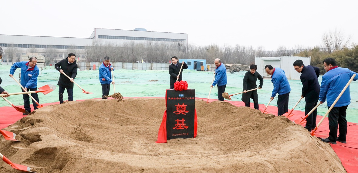 九州ku酷游·(中国)官方网站