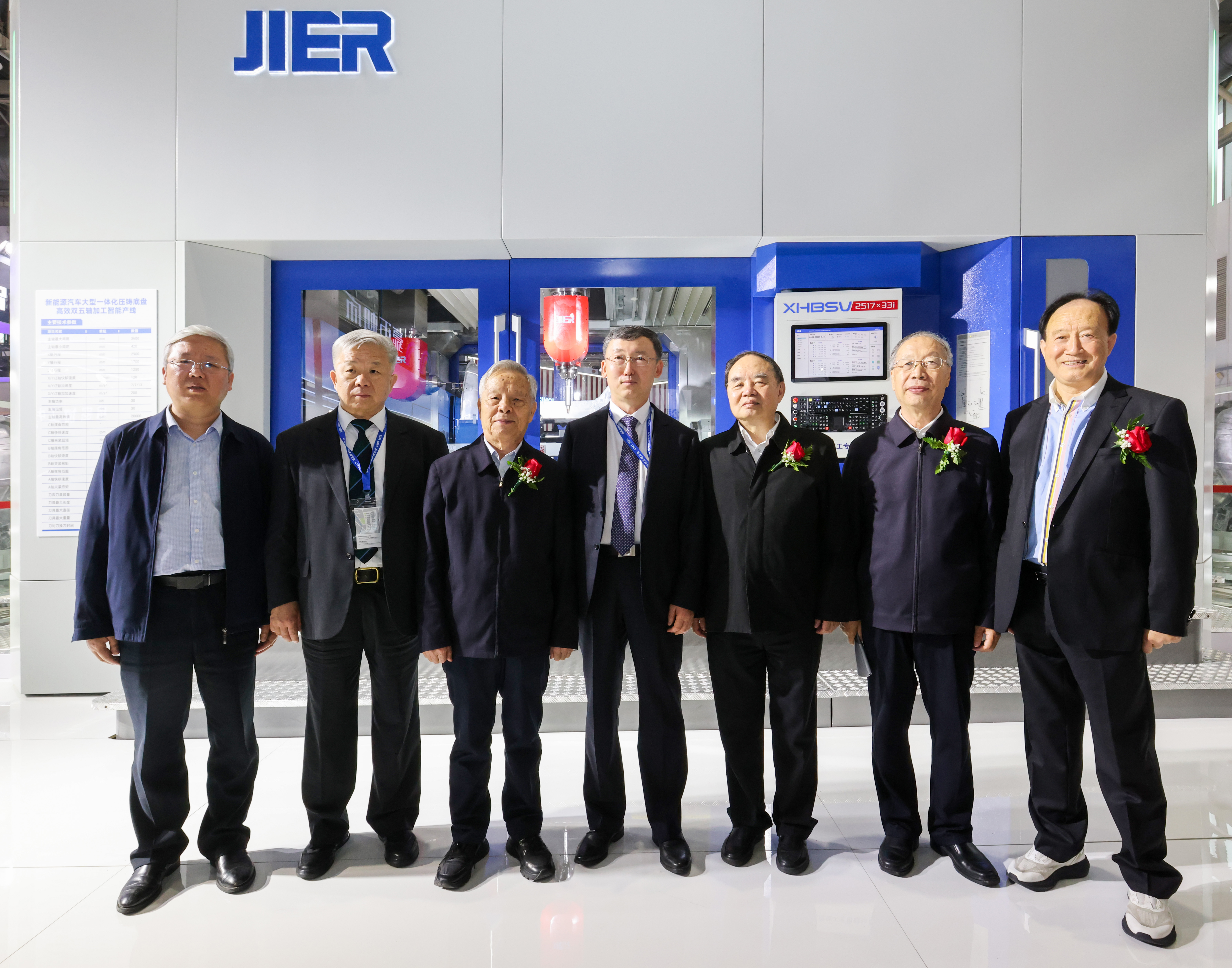 九州ku酷游·(中国)官方网站