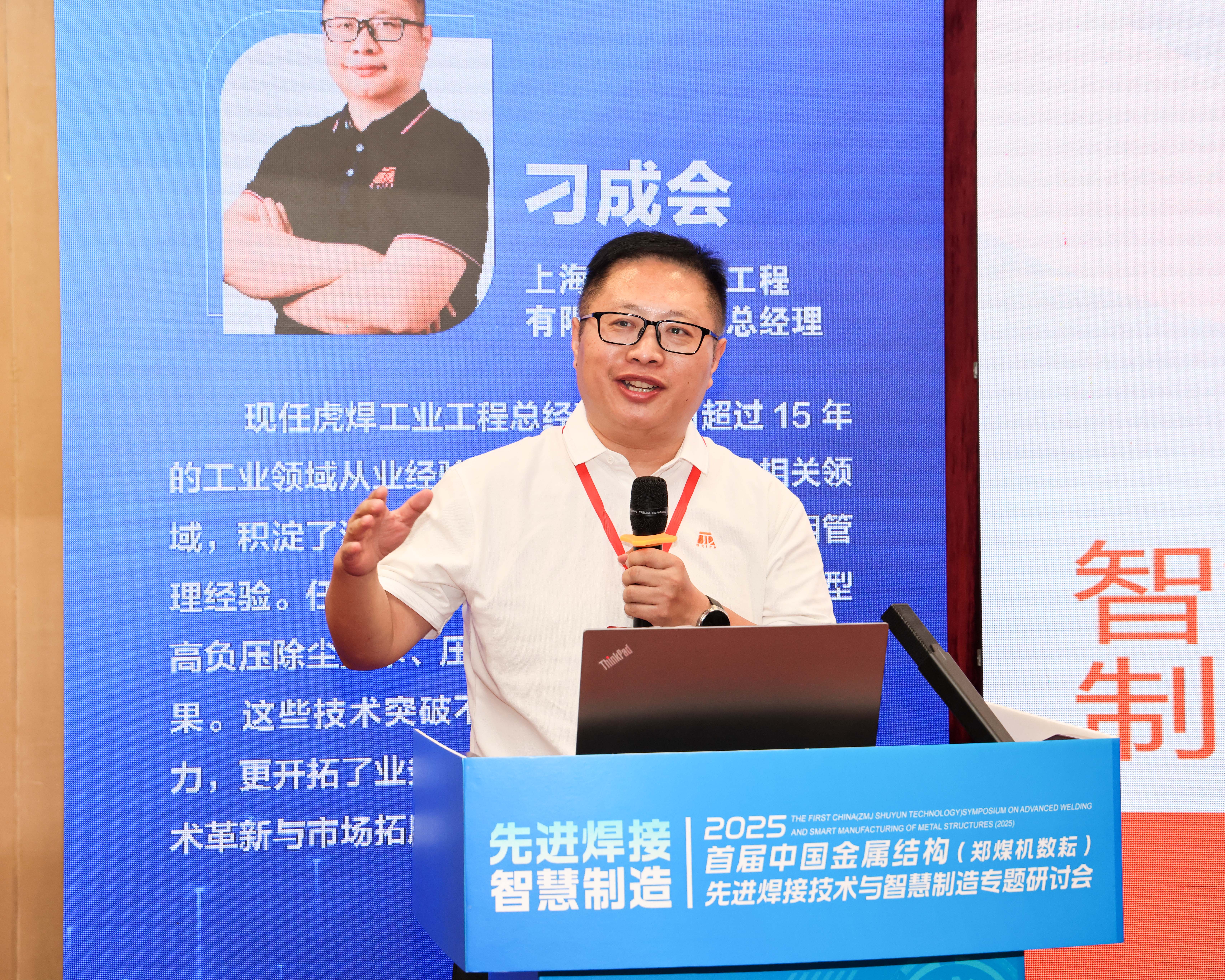 九州ku酷游·(中国)官方网站