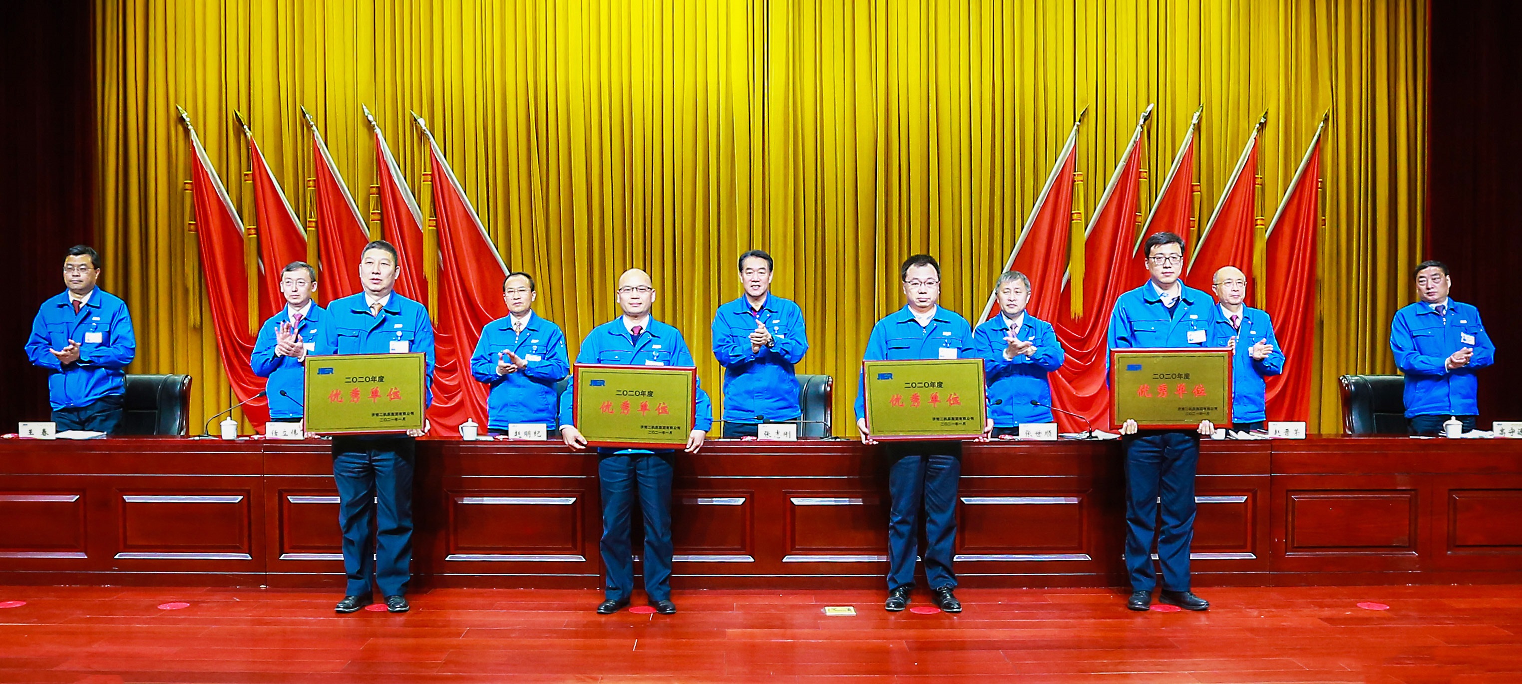 九州ku酷游·(中国)官方网站