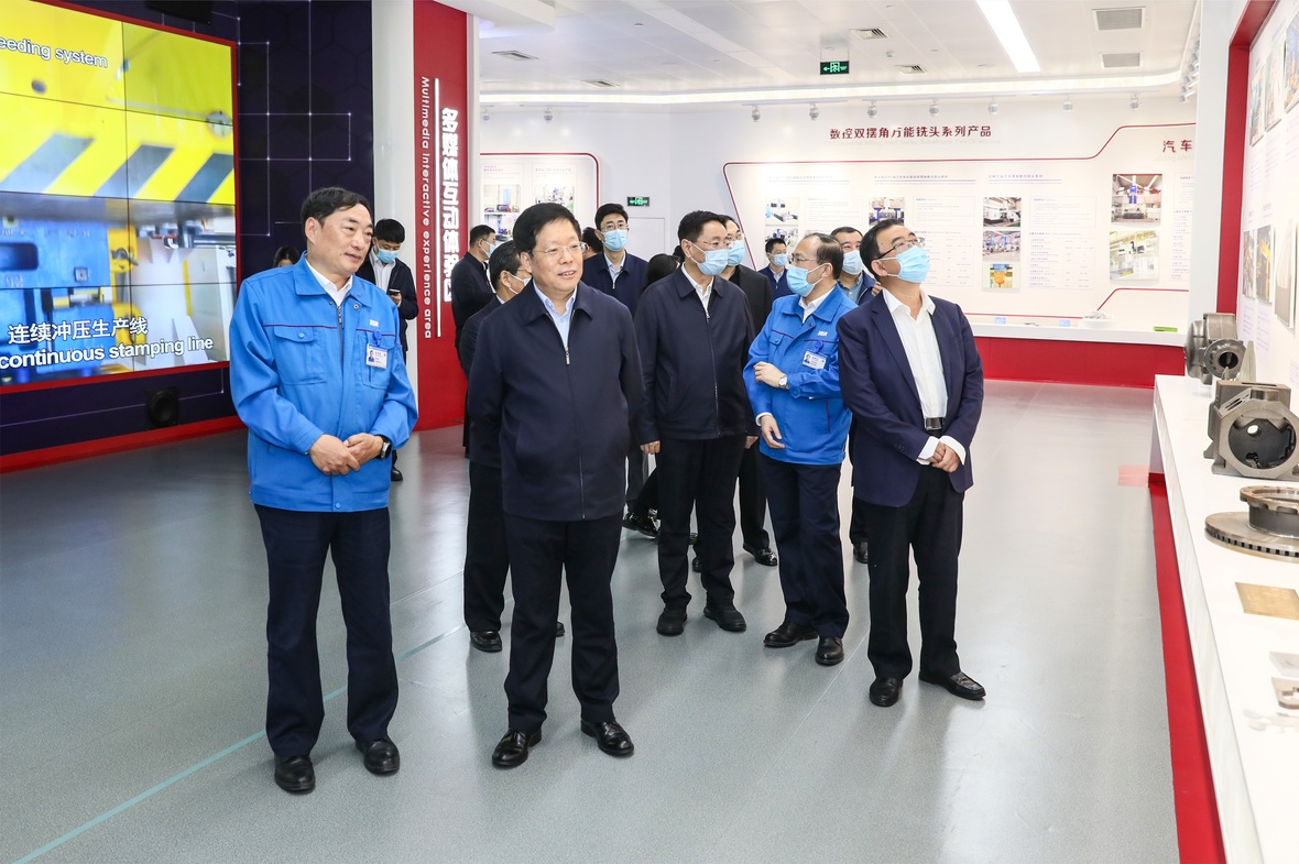 九州ku酷游·(中国)官方网站