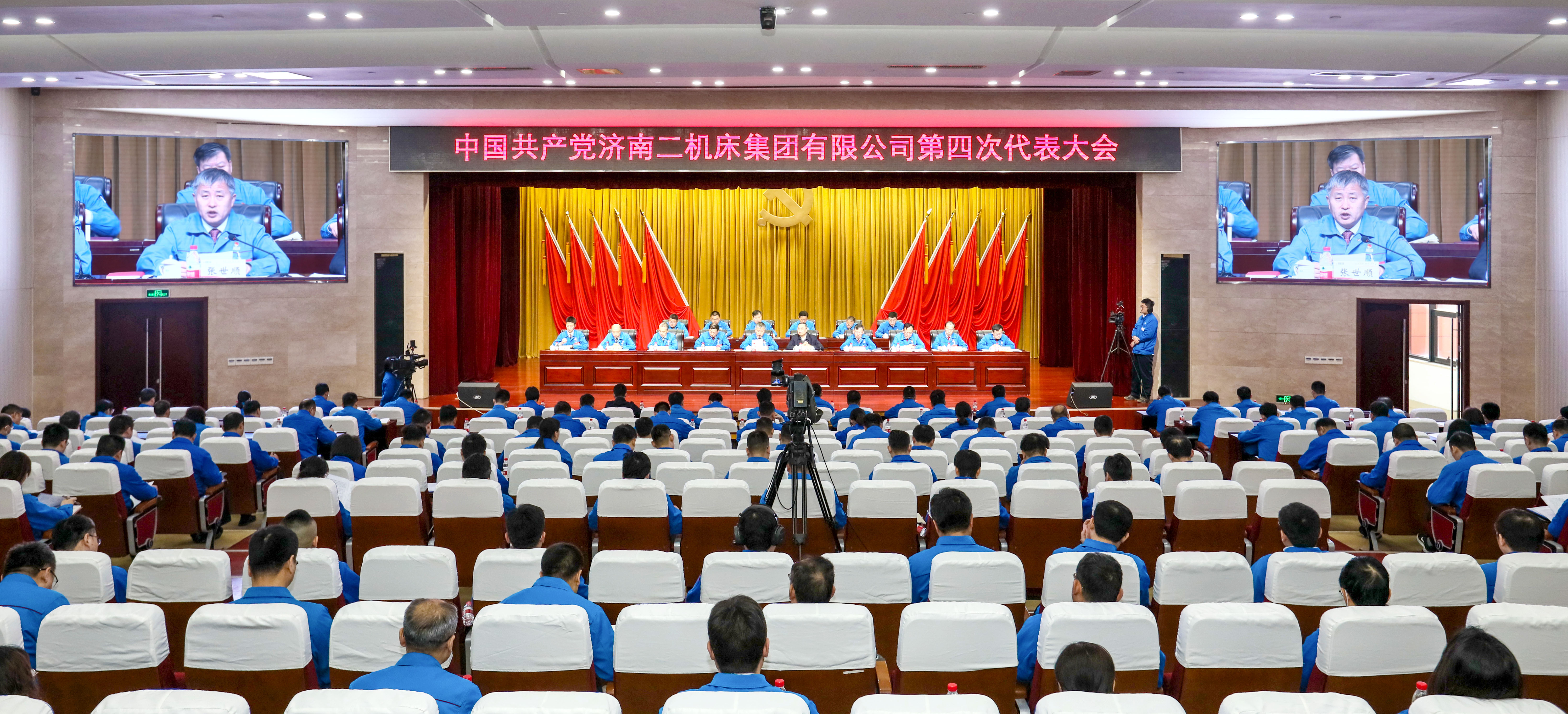 九州ku酷游·(中国)官方网站