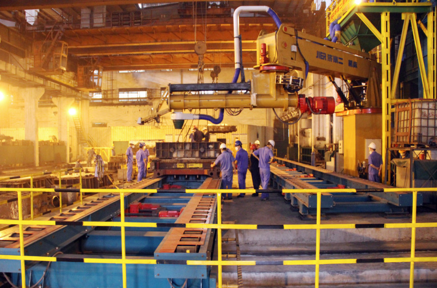 九州ku酷游·(中国)官方网站